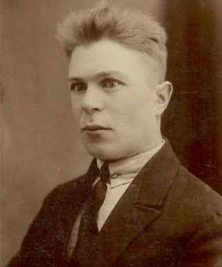 Мочалов Александр Иванович