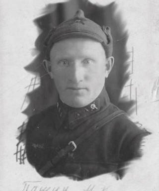 Пашин Николай Николаевич