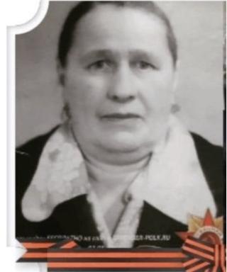 Беликова Екатерина Андреевна