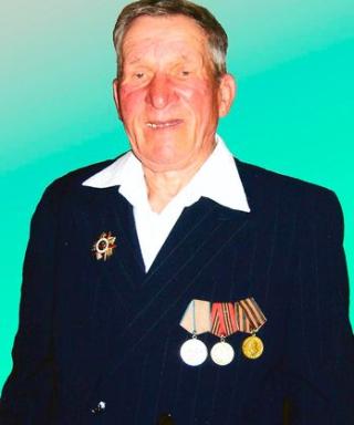 Сергеев Александр Афанасьевич