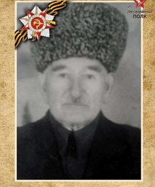 Дамбегов Агубекир Канаматович