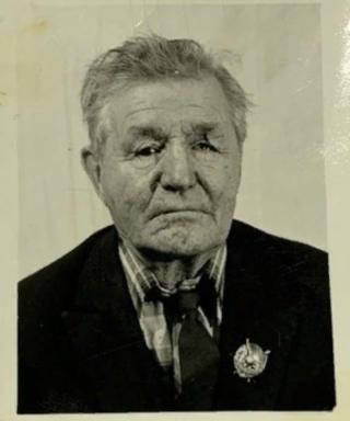 Лесонен Александр Иванович
