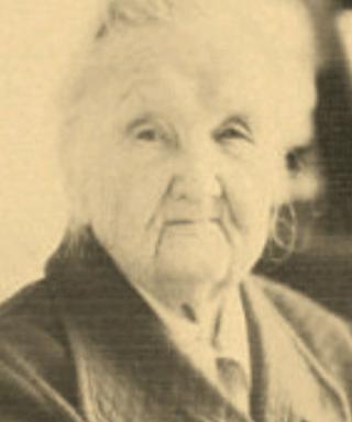 Тимофеева Екатерина Павловна