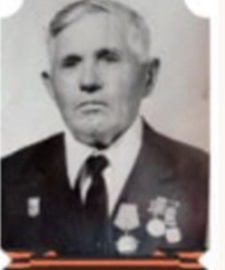 Васильев Иван Александрович