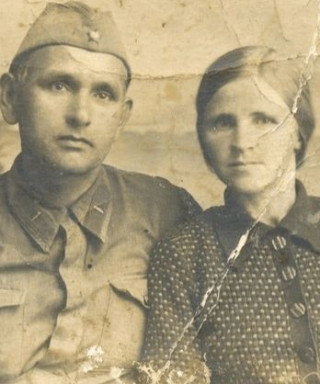 Артюхова Аксинья Ивановна