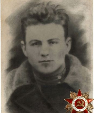 Новиков Иван Александрович