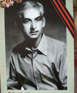 Табуцадзе Петр Александрович