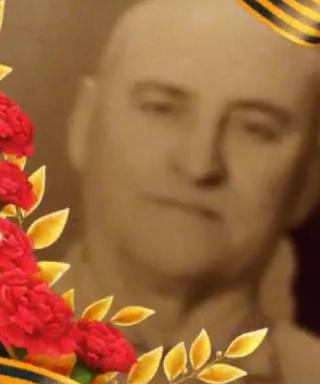 Лащев Иван Иванович
