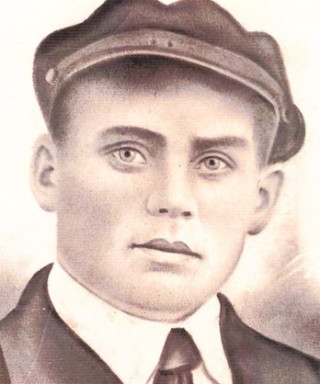 Безима Василь Петрович