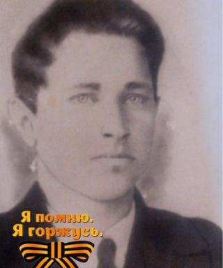 Белов Николай Александрович