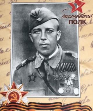 Смирнов Николай Алексеевич