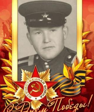 Един Александр Павлович