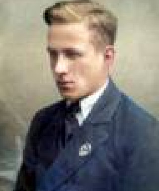 Тихонов Павел Григорьевич