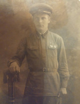 Перунов Иван Романович