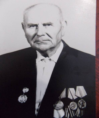 Зуйченко Иван Владимирович