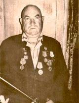 Казарцев Федор Васильевич