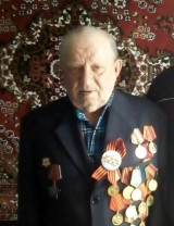 Логоминов Василий Иванович