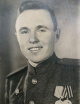 Сачко Алексей Васильевич