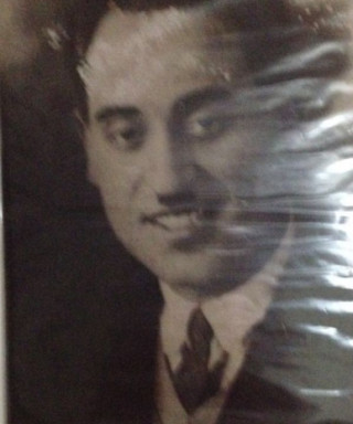 Алекперов Сулейман Алекперович