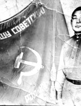 Каримов Мумин