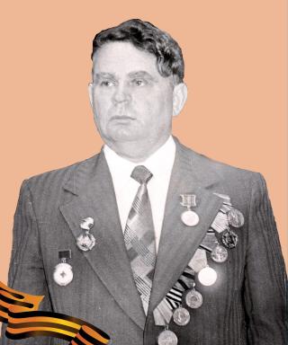 Фокин Алексей Васильевич