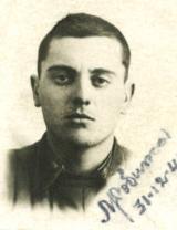 Добижа Михаил Константинович