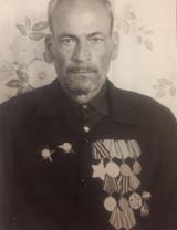 Багдасарян Айказ Сиреканович