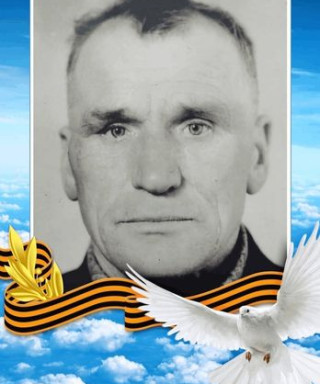 Яшин Егор Васильевич