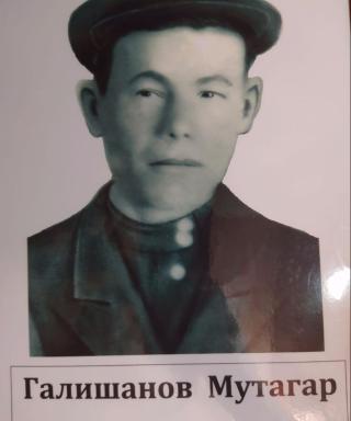 Галишанов Мутагар