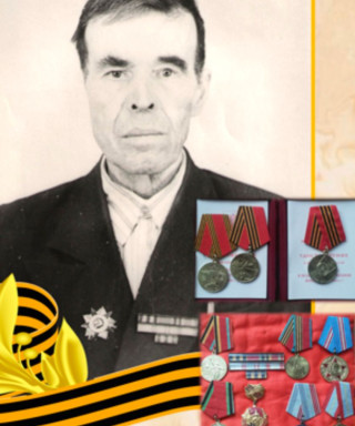 Артемьев Василий Артемьевич