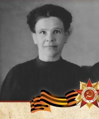 Сидорова Мария Фёдоровна
