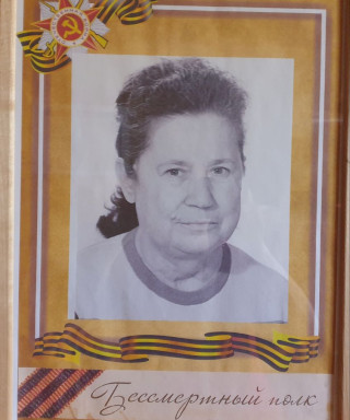 Михайлова Валентина Ивановна