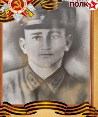 Гуриев Маирбек Алексеевич