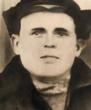 Ватутин Афанасий Фёдорович