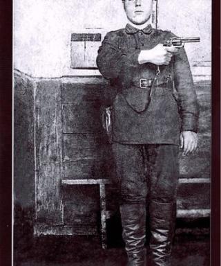 Цепляев Яков Степанович