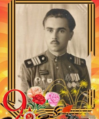 Пикалёв Николай Васильевич