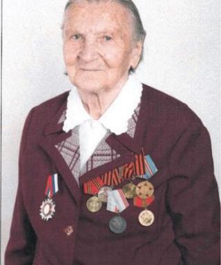 Горбач Валентина Александровна