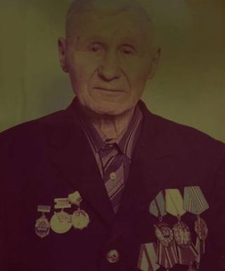 Свириденко Ион Сергеевич