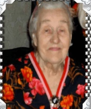 Пономарёва Мария Даниловна