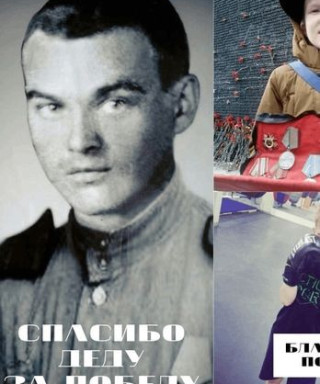 Корин Степан Алексеевич