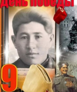 Муратов Джалиль Абдулахатович