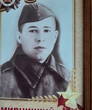 Смирницкий Анатолий Николаевич