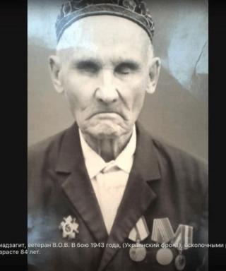 Саттаров Ахмадзагит Саттарович