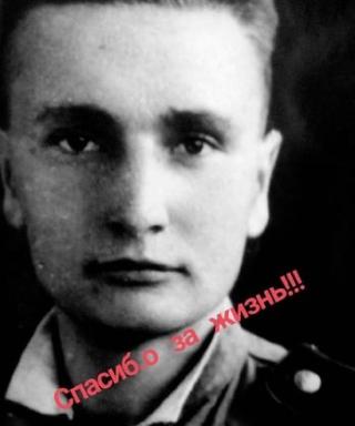 Дубков Николай Васильевич