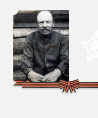 Мурин Андрей Алексеевич