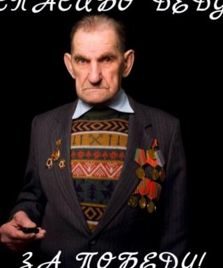 Чесноков Николай Сергеевич