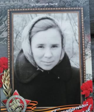Теряева Тамара Ивановна