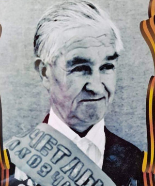 Сабиров Наби Сабирович