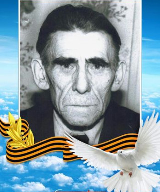 Полосков Алексей Андреевич