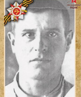 Назаров Александр Иванович